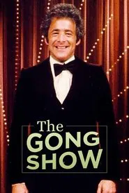 The Gong Show tv show poster