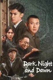 Dark Night and Dawn tv show poster