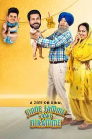 Jinne Jamme Saare Nikamme movie poster