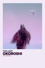 The Lost Okoroshi movie poster