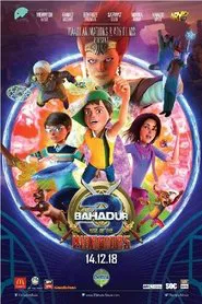 3 Bahadur: Rise of the Warriors movie poster