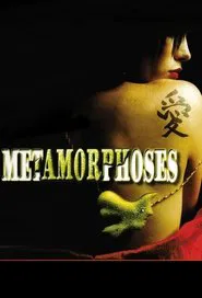 Metamorphoses tv show poster