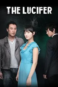 The Devil tv show poster