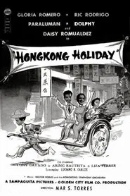 Hongkong Holiday movie poster
