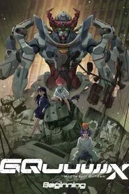 Mobile Suit Gundam GQuuuuuuX -Beginning- movie poster