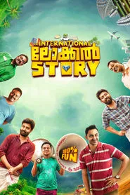 Poster do filme An International Local Story