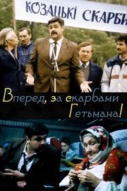 Poster do filme Hunt for the Cossack's Gold