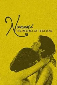 Nanami: The Inferno of First Love movie poster