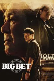 Big Bet tv show poster