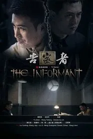 The Informant tv show poster
