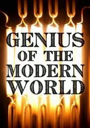 Genius of the Modern World tv show poster