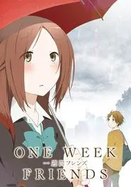 Poster da série Isshuukan Friends.