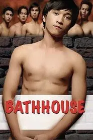 Bathhouse movie poster