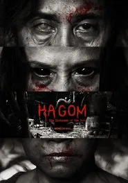 Ha Gom: The Darkness Of The Soul movie poster