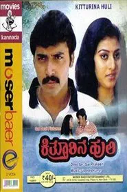 Kitthurina Huli movie poster