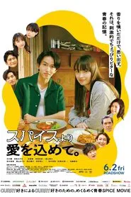 From Spices With Love movie poster