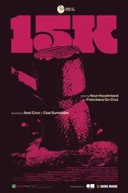 15K movie poster