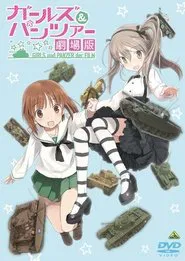 Girls und Panzer der Film Special: Arisu War! movie poster