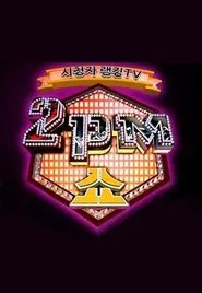Poster da série 2PM Show