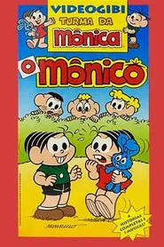 Videogibi: O Mônico movie poster