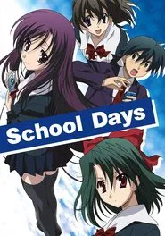 Poster da série School Days