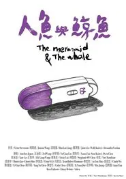 Poster do filme The Mermaid and the Whale
