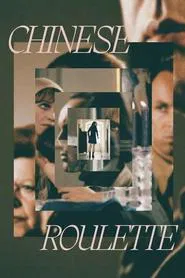 Poster do filme Roleta Chinesa