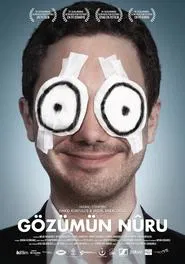 Eye Am movie poster
