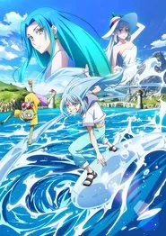 That Time I Got Reincarnated as a Slime the Movie: Tears of the Azure Sea movie poster