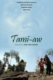 Serene movie poster
