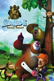Boonie Bears: Forest Frenzy tv show poster