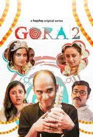 Poster da série Gora