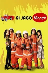 Poster do filme Fire Squad