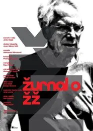Poster do filme ŽŽŽ: Journal About Želimir Žilnik