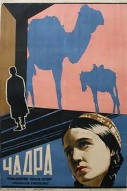 Chadra movie poster