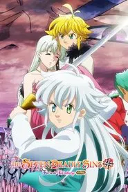 Poster do filme The Seven Deadly Sins: Fúria de Edimburgo – Parte 1