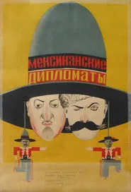 Mexican Diplomats movie poster