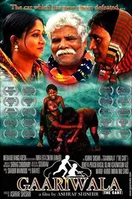 Poster do filme The Cart