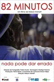 82 Minutos movie poster
