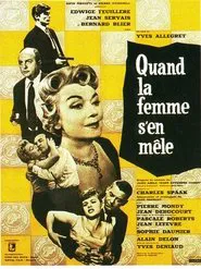 When a Woman Meddles movie poster