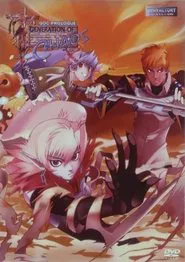 Generation of Chaos movie poster