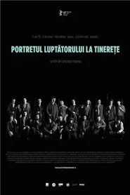 Portrait of the Fighter as a Young Man movie poster