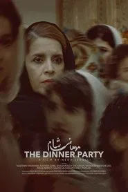 Poster do filme The Dinner Party