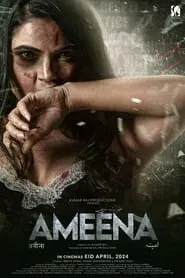 Ameena movie poster