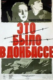 It Happened in the Donbass movie poster
