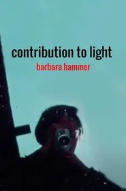 Contribution to Light movie poster