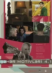 Urban Motives 4.1 movie poster