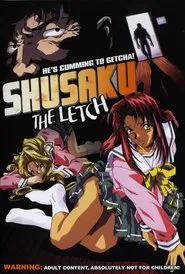 Shusaku The Letch tv show poster