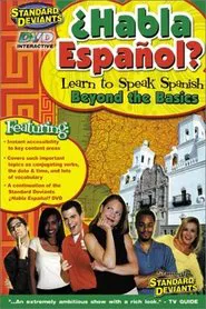 Poster do filme The Standard Deviants: The Salsa-Riffic World of Spanish, Part 2