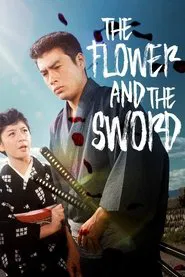 Poster do filme The Flower and the Sword